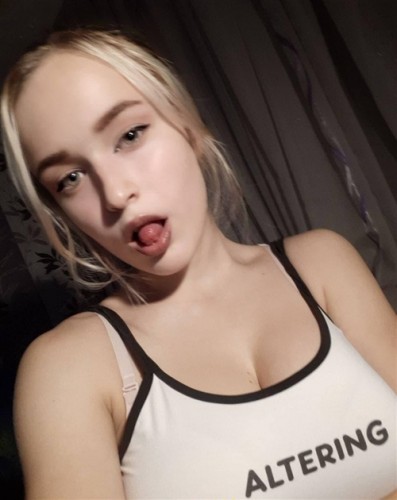Лайма, Г. Иловайск